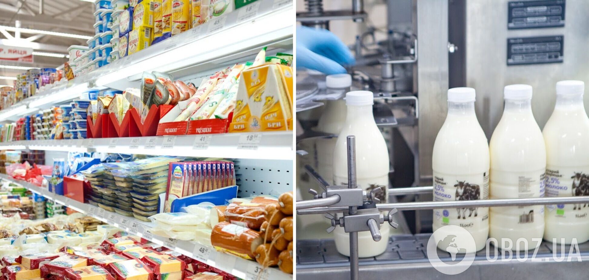 Українські молочники закликали уряд заборонити імпорт молочної продукції з Польщі