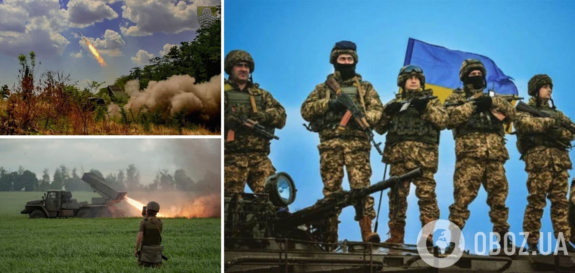 ВСУ начали диктовать свои правила в войне