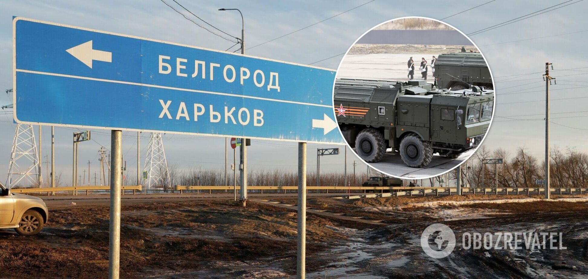 Российские 'Искандеры' не смеются, а 'ломаются'