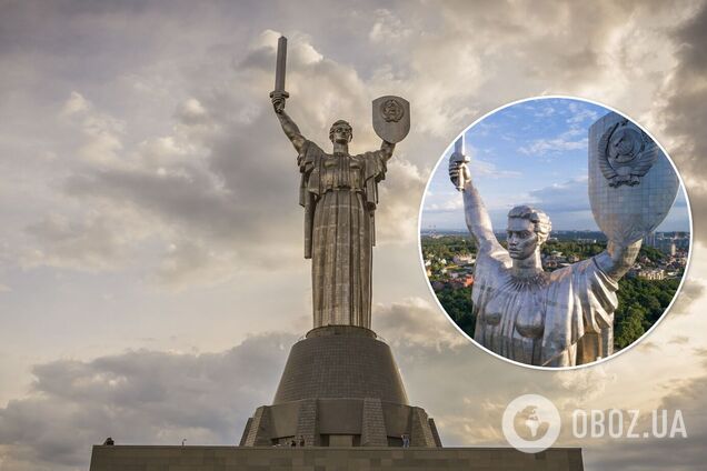 Родина-Мать – символ Киева?
