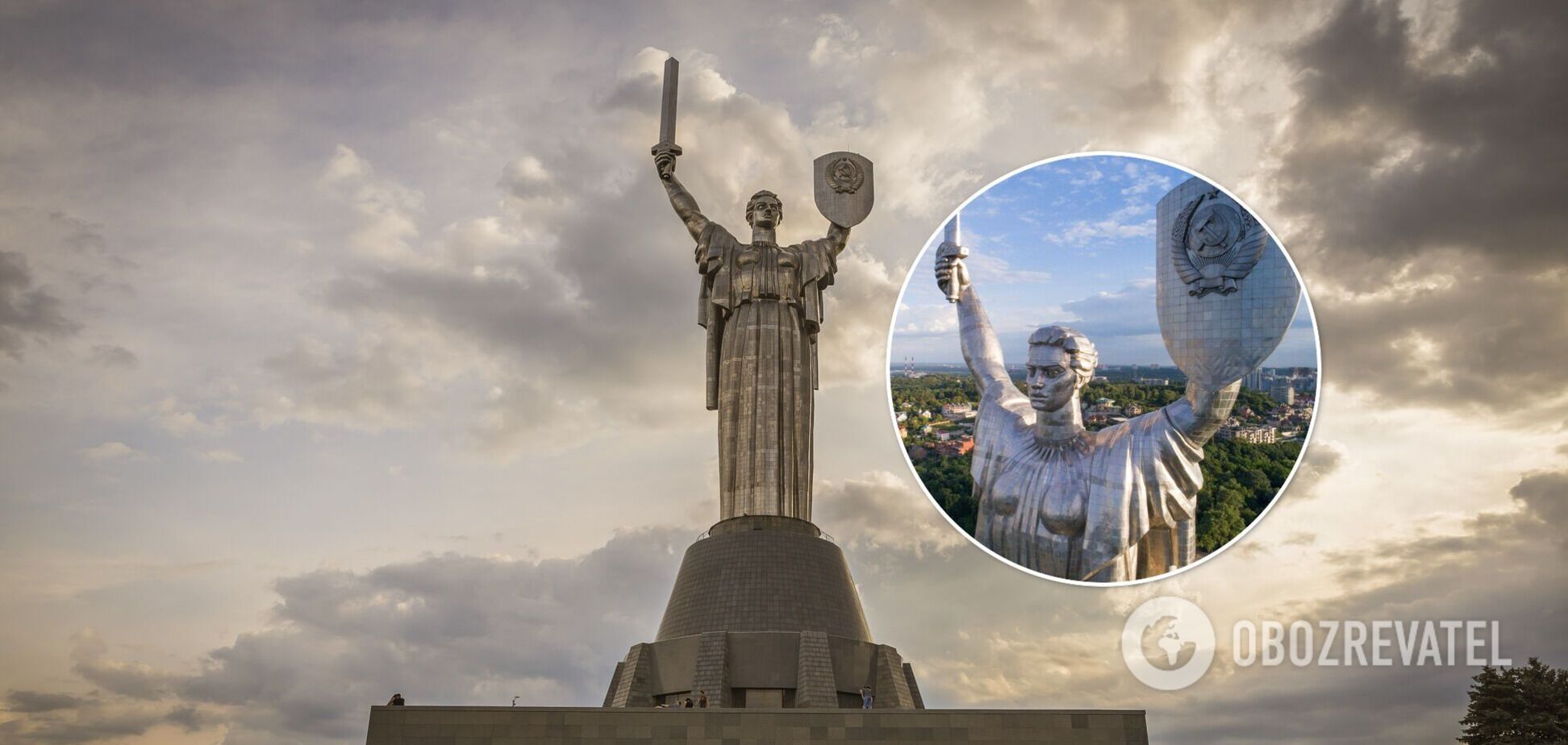 Батьківщина-мати – символ Києва?
