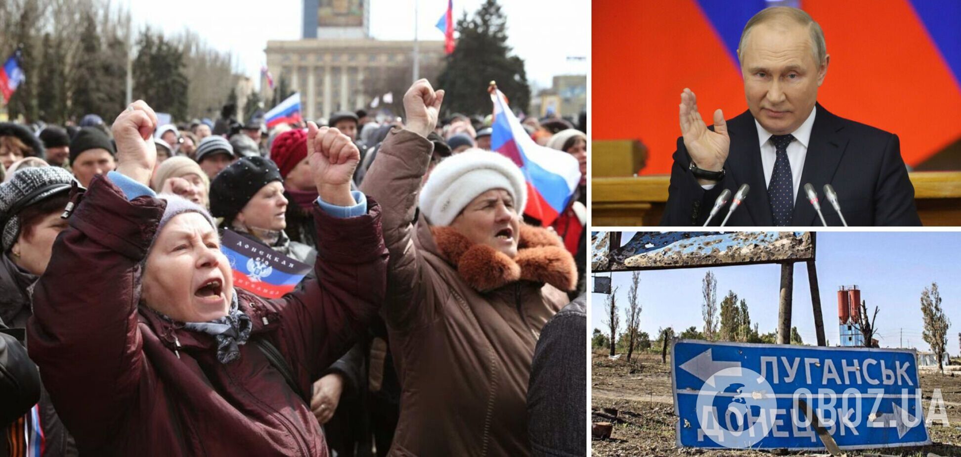 Куди зник 'народ Донбасу': Росія поглинає ОРДЛО по-новому