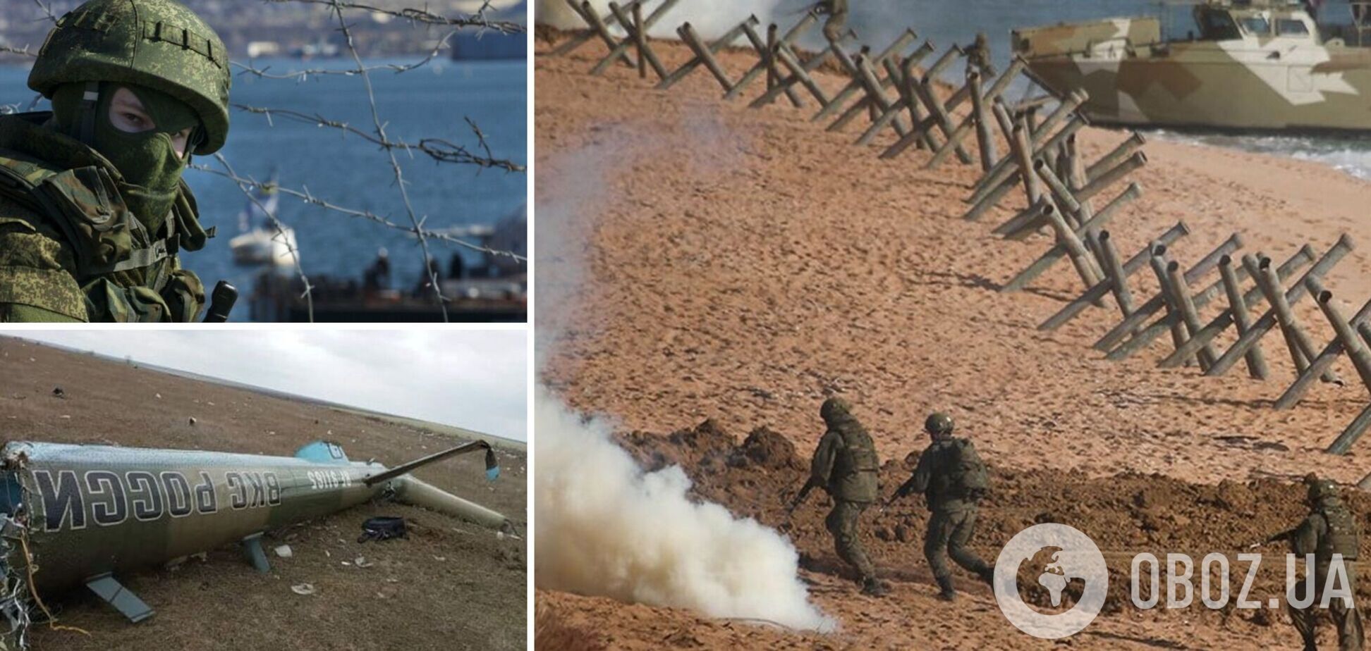 втрати армії Росії