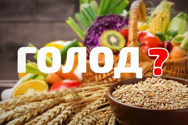 Цены на продукты: что влияет, какие прогнозы?