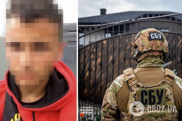 Подозреваемый задержан СБУ
