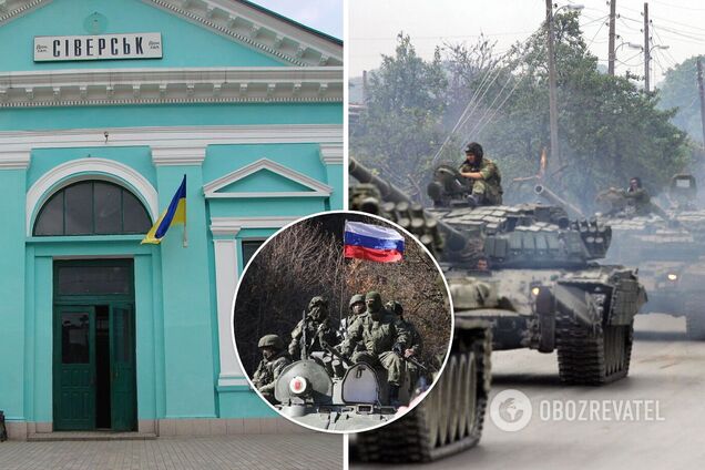 Северску грозит опасность