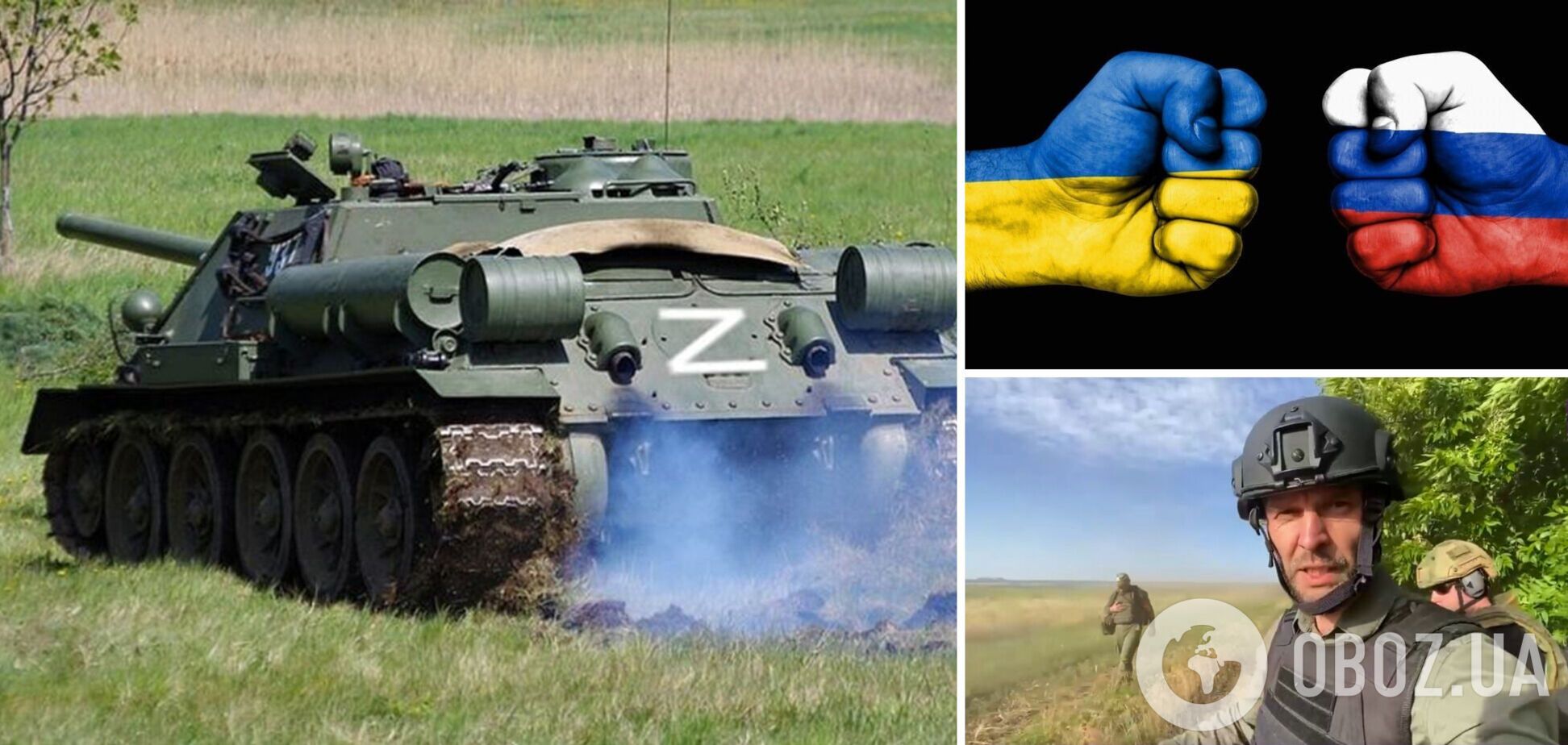 Валентин Трушнін допоміг ЗСУ