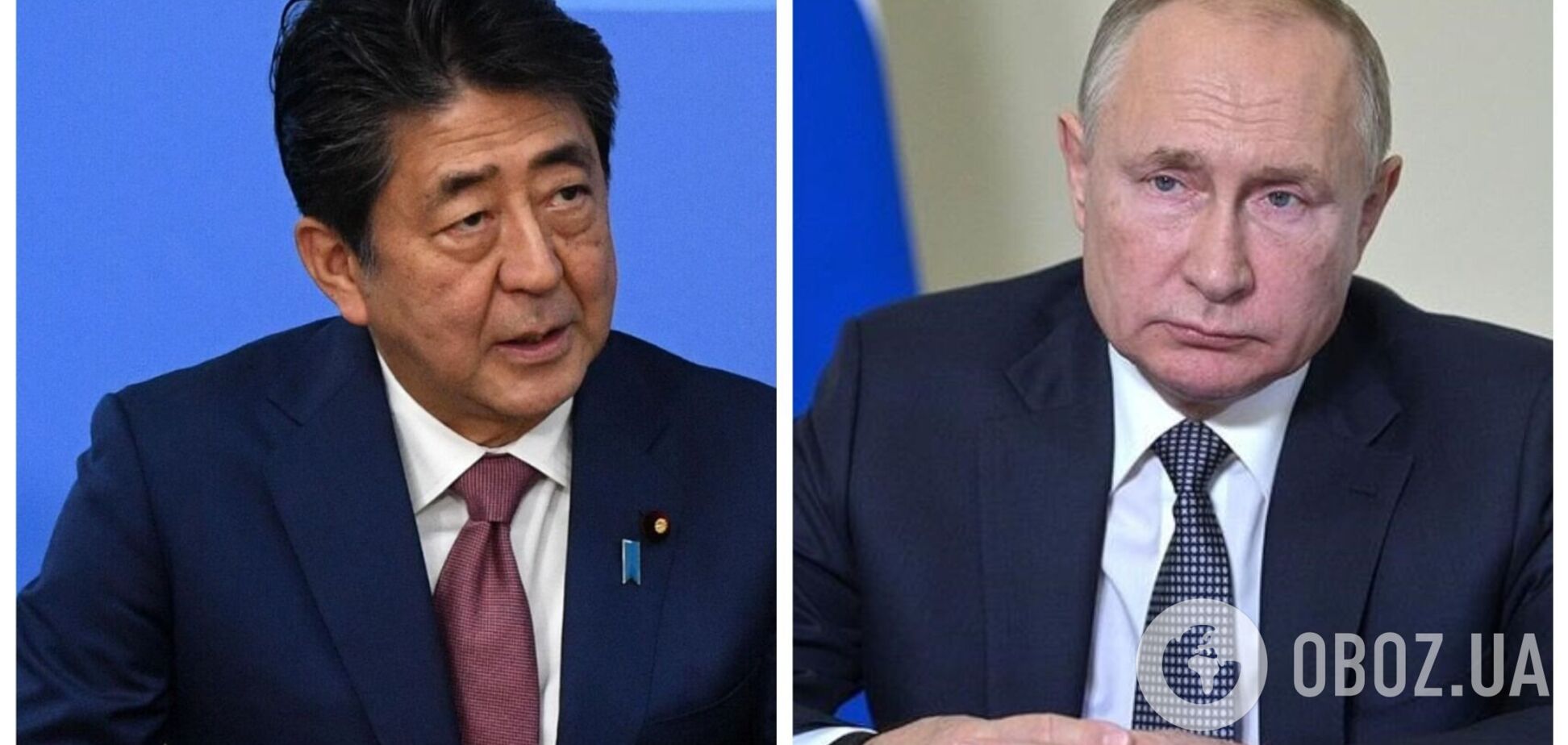 Боится? Путин не поедет на прощание с убитым экс-премьером Японии