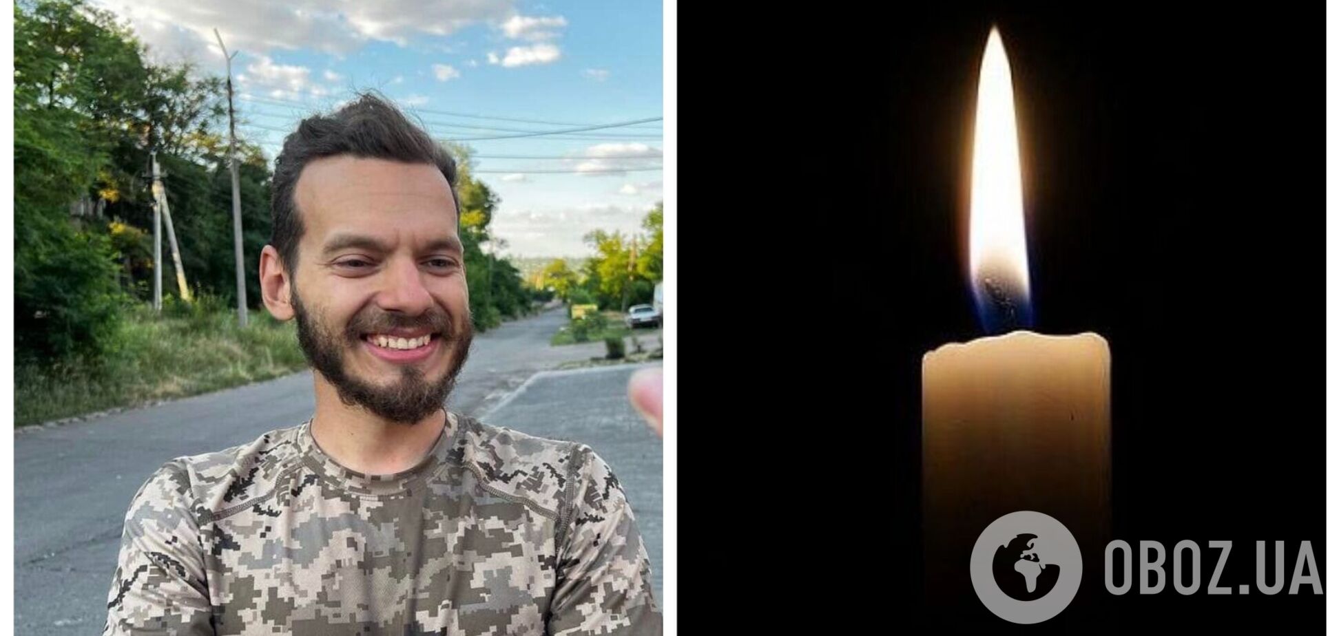 Брат експосла України в Канаді загинув у бою під Бахмутом. Фото