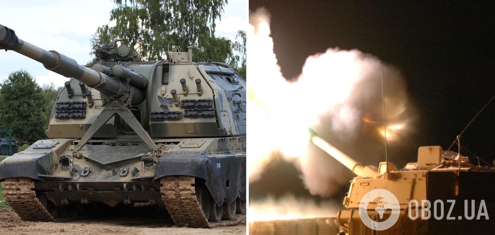 'Денацифікувалися' добровільно: на Херсонщині загинув розрахунок САУ 'Мста' окупантів під час детонації боєприпасу