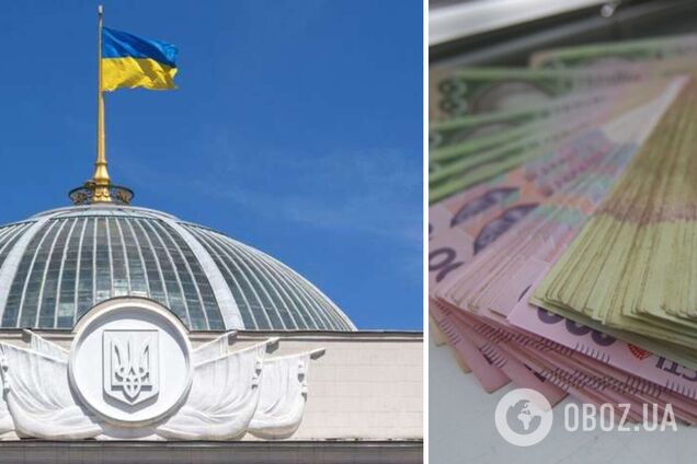Верховная Рада увеличила расходную часть госбюджета