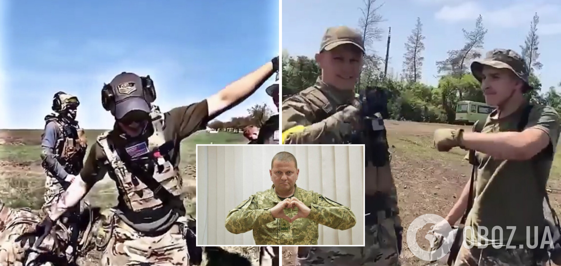 'Залужный мутит движ': украинские военные зажгли под песню о Главкокомандующем ВСУ. Видео