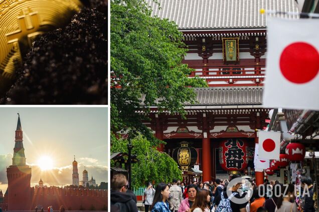 На японські криптокомпанії тиснуть для виходу з РФ