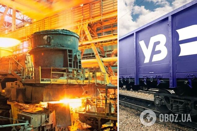 Підвищення тарифу на вантажні залізничні перевезення матиме критичні наслідки для економіки – Ferrexpo