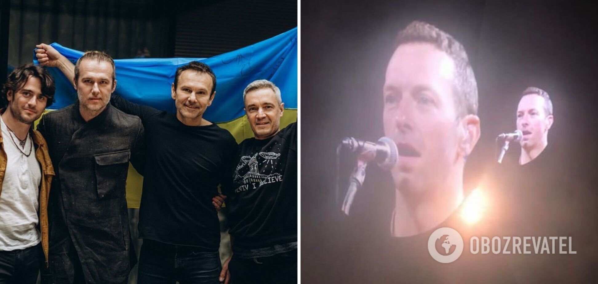 Coldplay перепели легендарную 'Обійми мене' группы 'Океан Эльзы'. Видео