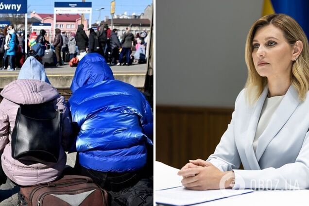 Задание №1. Зеленская частично раскрыла план возвращения в Украину людей, бежавших за границу от войны