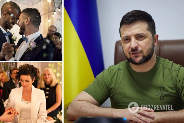 Зеленский ответил на петицию о легализации однополых браков
