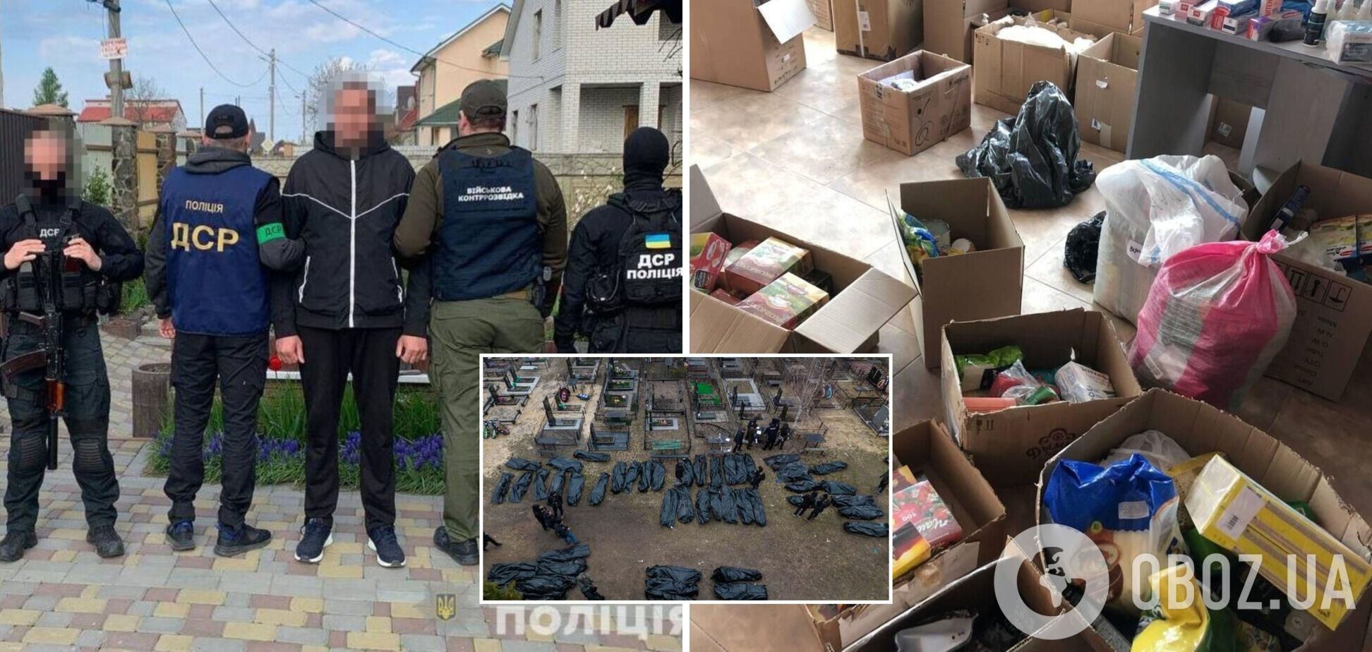 Правоохоронці на Київщині отримали докази співпраці місцевого жителя з окупантами