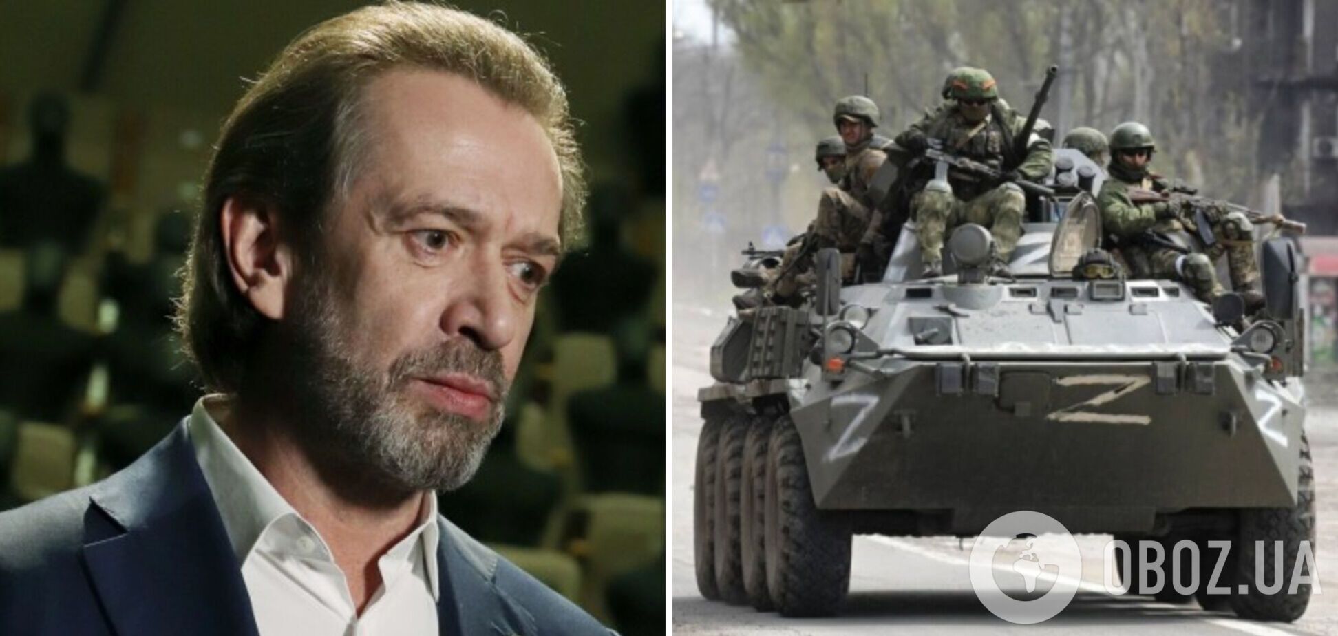 Актер-путинист Машков 'помог' установить личности десятка оккупантов в Донецкой области, поднимая им боевой дух. Видео