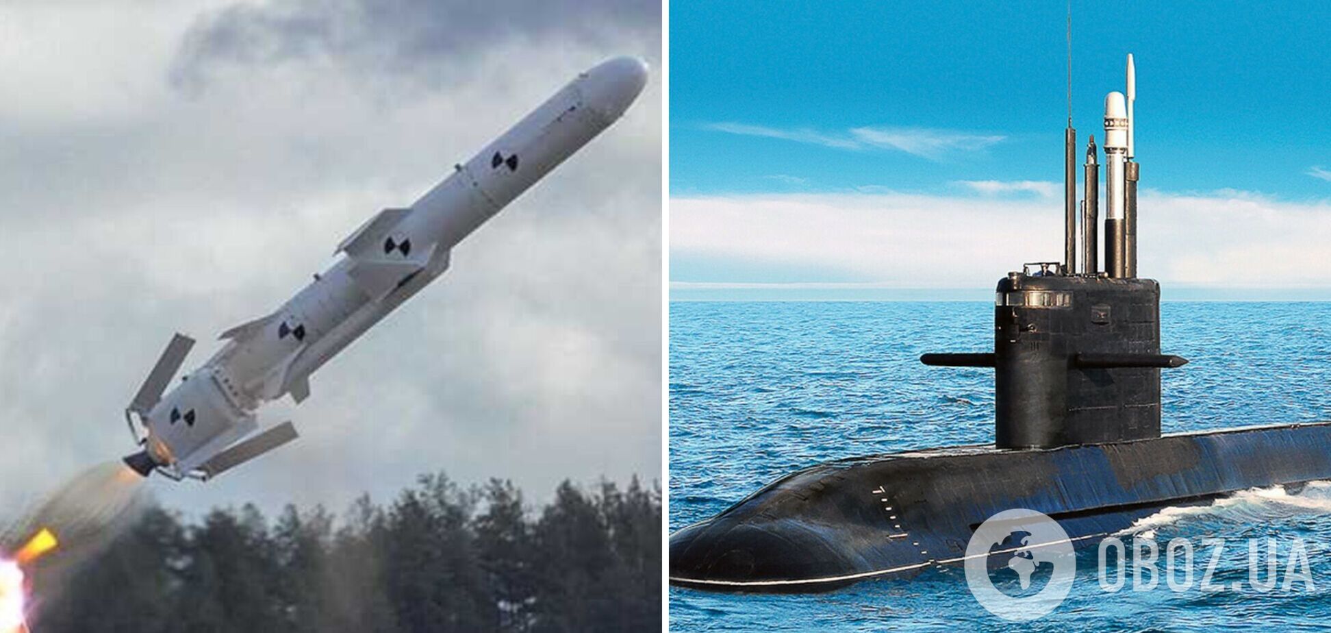 Росія направила в Україну 20 'Калібрів' і вивела в Чорне море дві третини російських підводних човнів