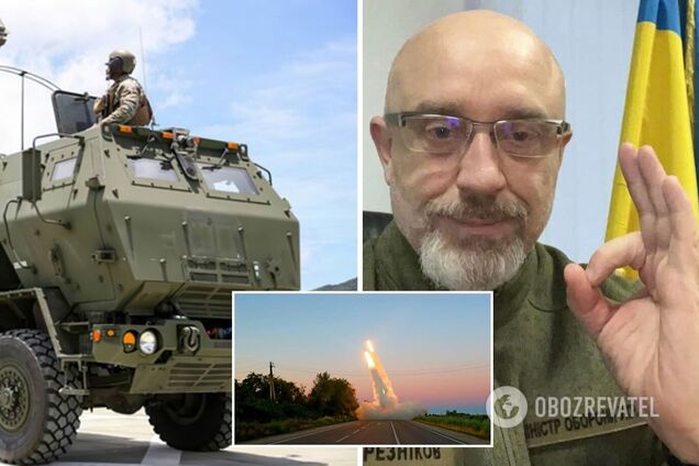 Резников оценил способности РСЗО HIMARS