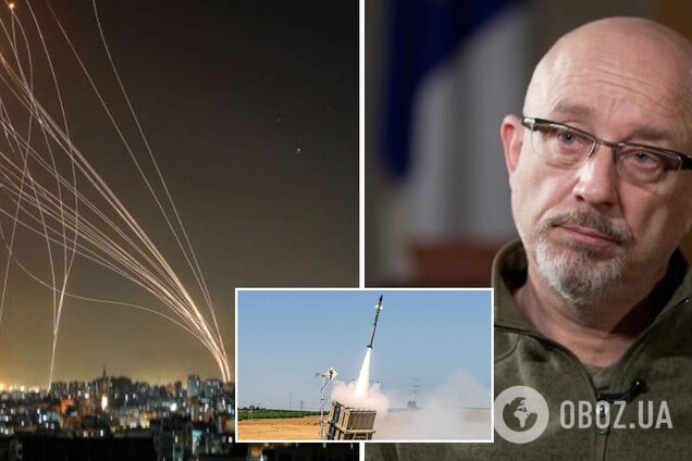 'Железный купол' не подходит для Украины - Резников