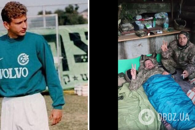 Сергій Баланчук