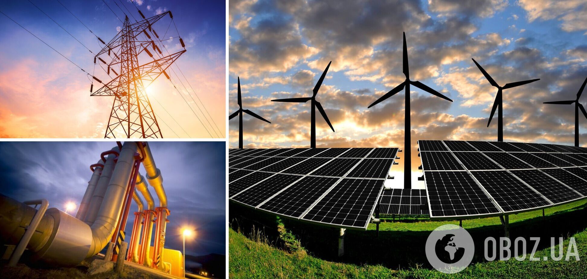 Украина может помочь Европе обеспечить свою энергетическую безопасность – Тимченко на конференции в Лугано