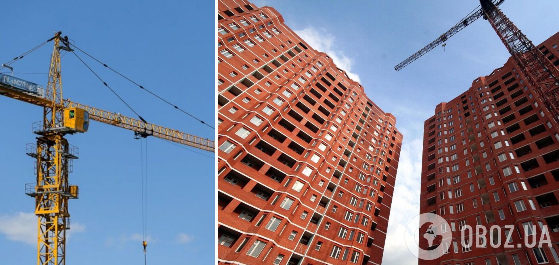 В Україні посилили вимоги до нового житла