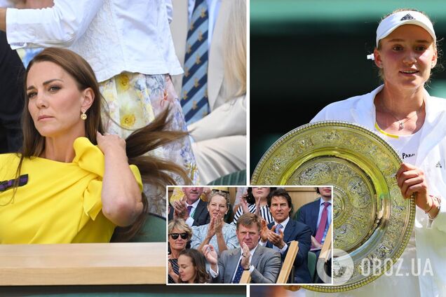 Елена Рыбакина