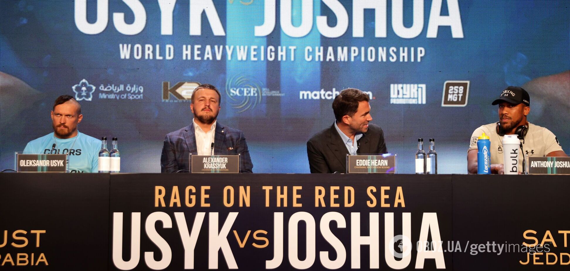 Усик Джошуа