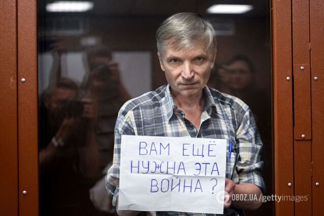 Хорошим русским в Москве дают минимум семь лет