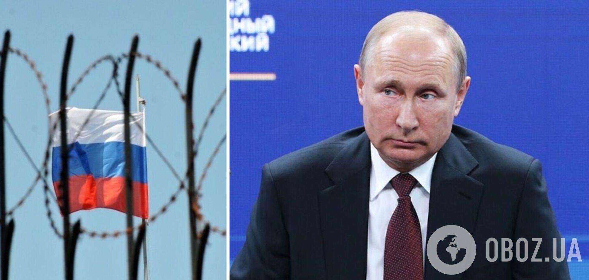 Путін визнав вплив санкцій Заходу на економіку Росії