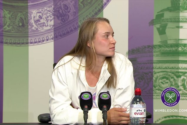 Олена Рибакіна