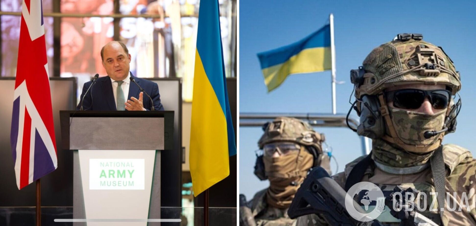 'Ми повинні бути реалістами': міністр оборони Британії дав прогноз щодо завершення війни в Україні