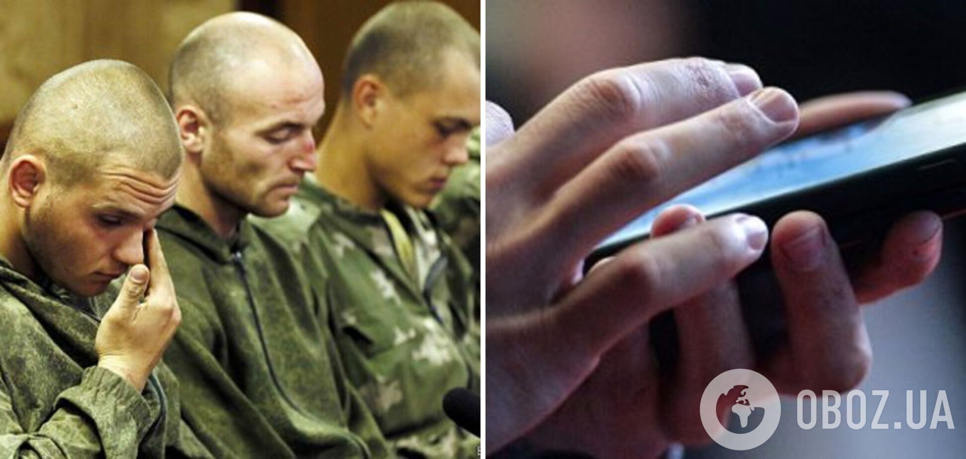 У мережі показали, як полонені окупанти реагували на відео тортури загарбниками українського бійця