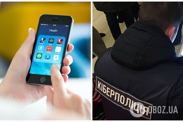 Россия ведет разведку через мобильные приложения: оккупанты с помощью игры пытаются получить нужную информацию