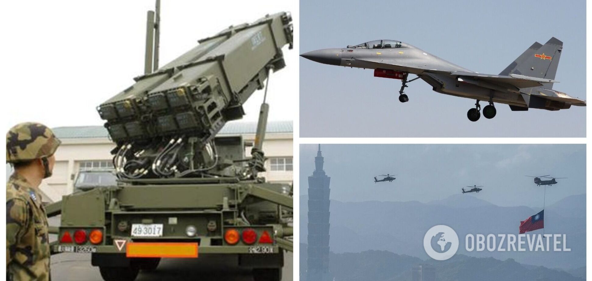 Четыре самолета Китая вошли в зону ПВО Тайваня