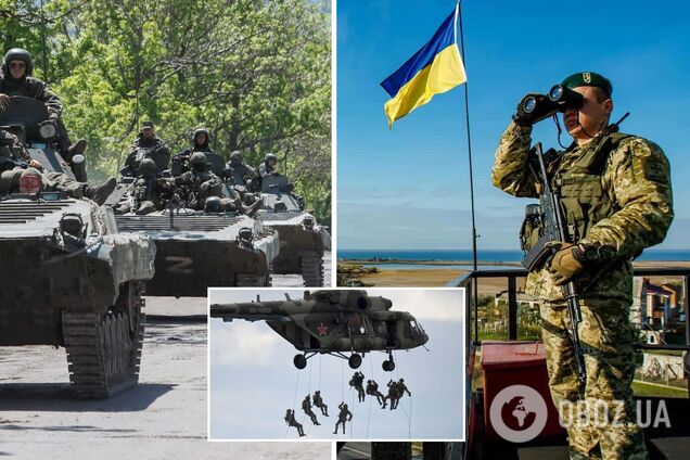 Войска РФ наращивают силы на Криворожском направлении – ОК 'Юг'