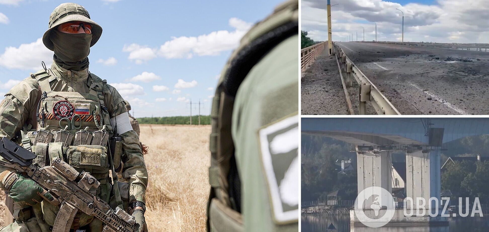 Войска РФ установили отражатели вдоль Антоновского моста, чтобы уберечься от ударов ВСУ – ISW