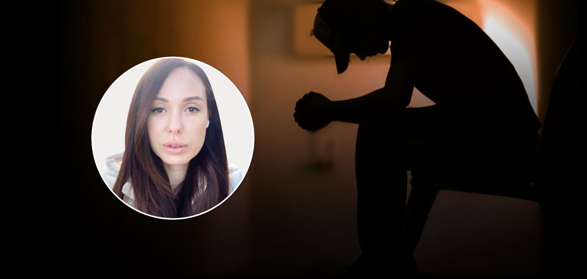 Как преодолеть травмы войны: советы психолога Фонда Рината Ахметова относительно 'вины выжившего'