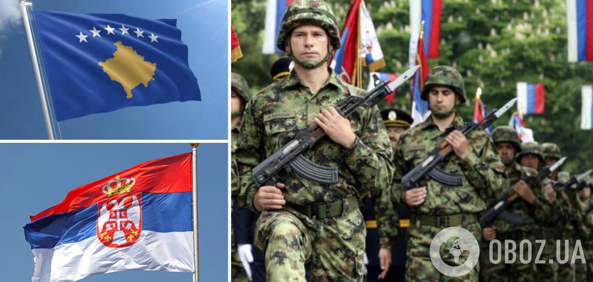 Між Сербією та Косово назріває новий конфлікт