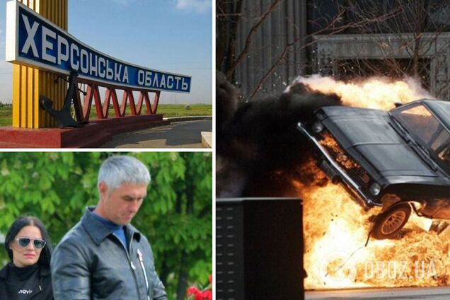 В Новой Каховке партизаны подорвали авто криминального авторитета 'Ефима' – СМИ