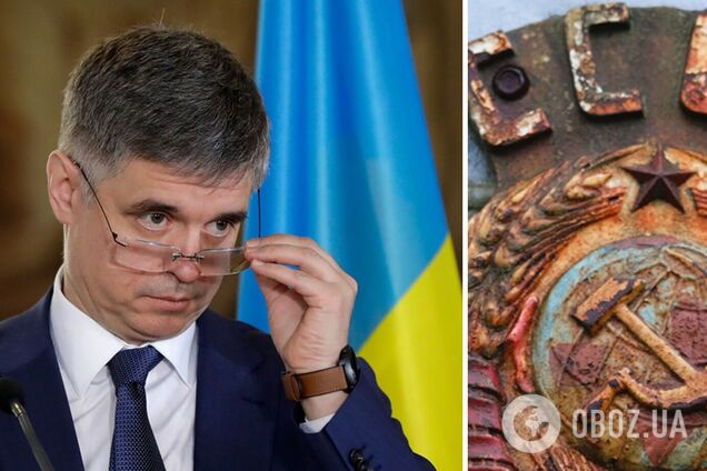 Украина требует от РФ вернуть треть зарубежного имущества СССР, – Пристайко