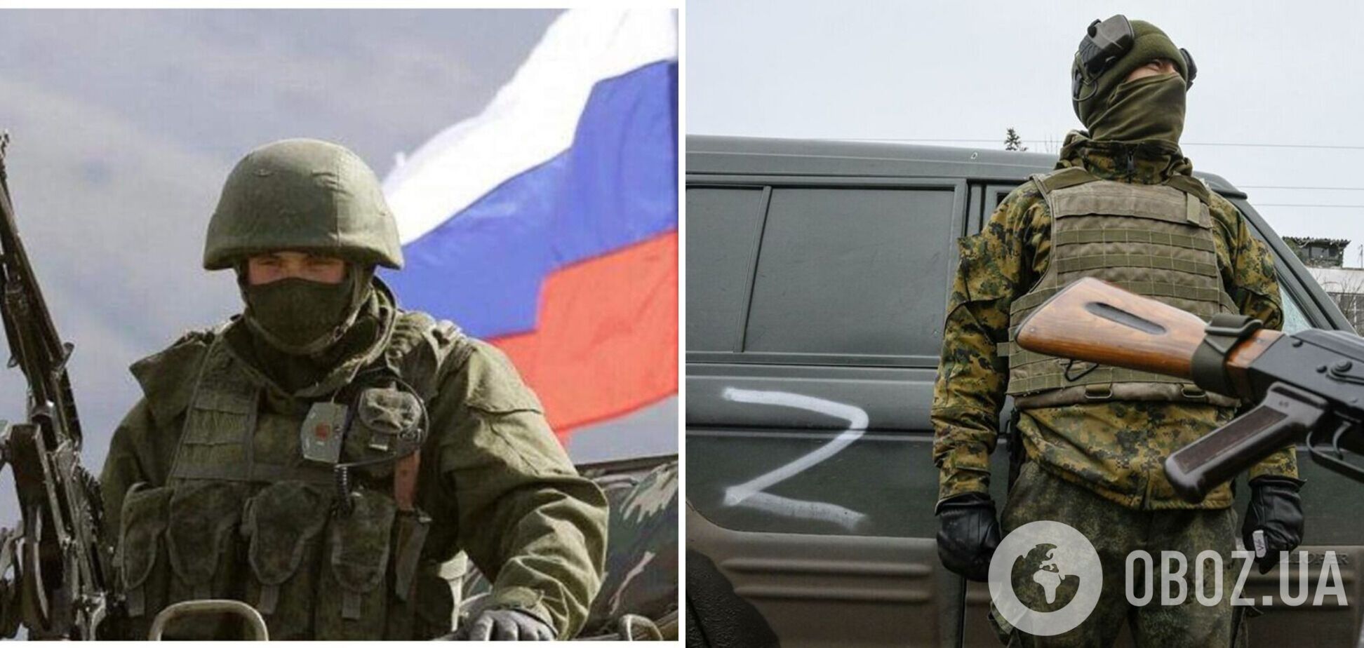 Війська РФ створюють умови для наступу на Харків, проте сил захопити місто вони не мають – ISW