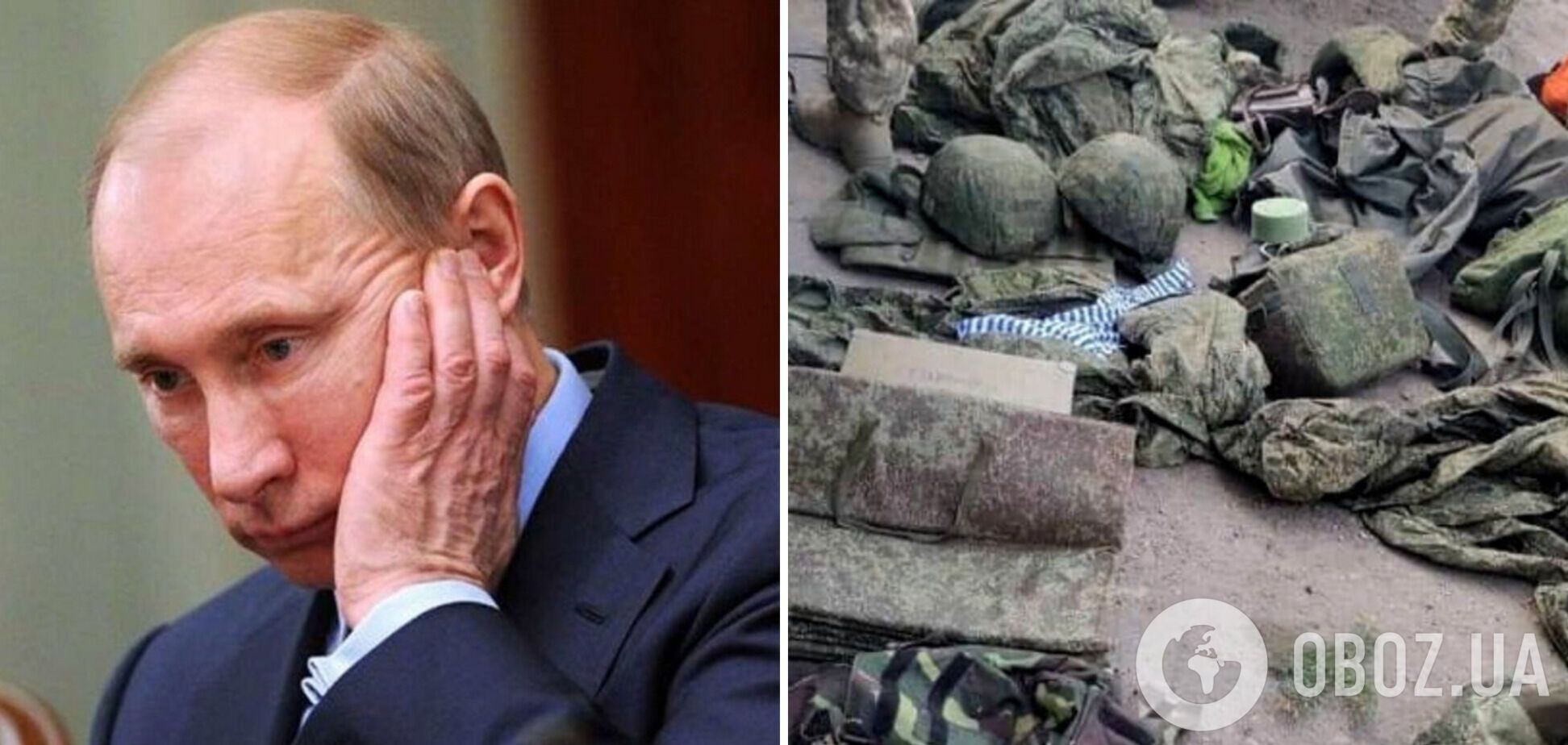 Потери РФ в Украине превышают потери США за 8 лет войны в Ираке, армии Путина не хватает 'добровольцев' – Die Welt