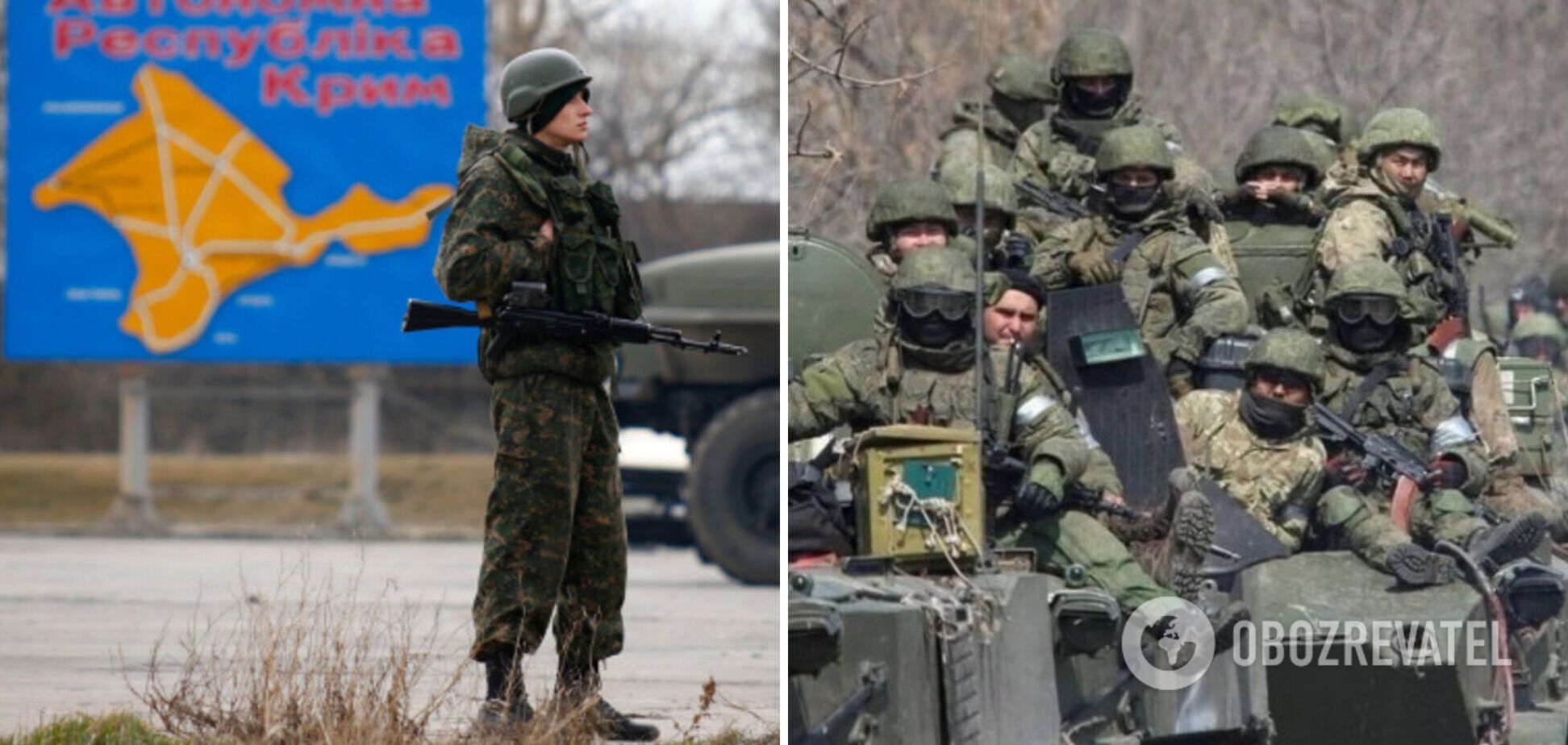 РФ перебрасывает большое количество войск на территорию оккупированного Крыма, – Скибицкий