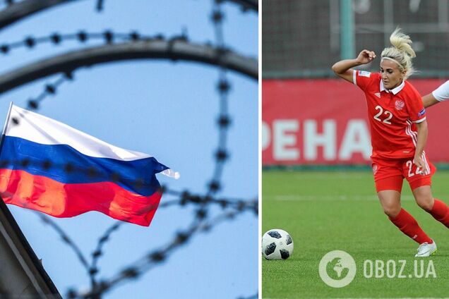 'Хотелось опустить руки': российская футболистка пожаловалась на отстранение от Евро