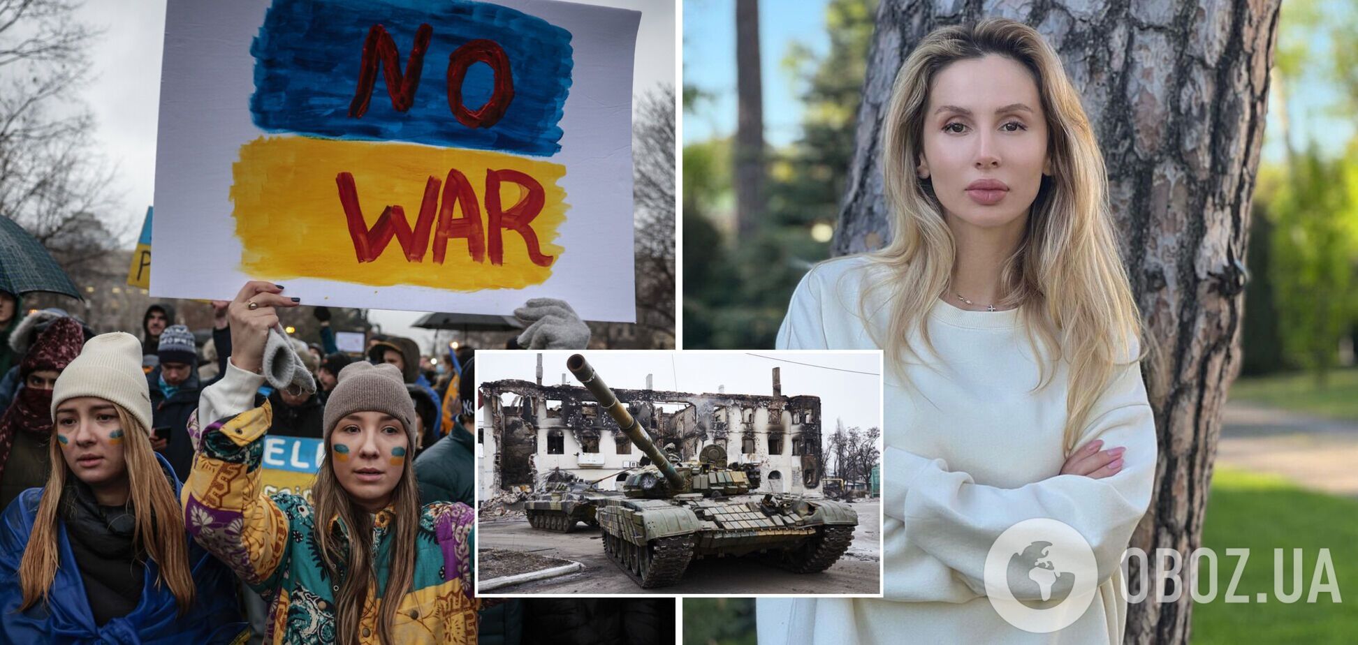 Лобода объяснила, почему ее коллеги из России молчат или поддерживают войну в Украине