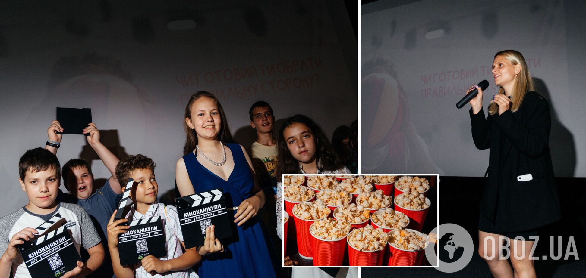 'Інша сторона': діти з Бучі, які пережили російську окупацію, зняли фільм